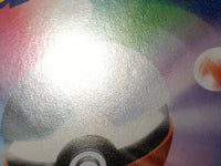 CE7464 Alolan Persian GX RR SM11a 040/064 Pokemon Card TCG Japan