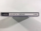 Dezaemon 2 Sega Saturn Japan - FH3544
