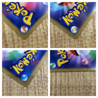 CE6118 Lucario EX - XY3 052/096 Pokemon Card TCG Japan