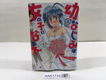 AAA1735 My Childhood Friend Turned Into a Girl Vol.3 Japanese Manga