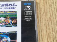 FH8135 Savage Reign NEO GEO CD Japan