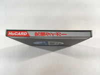 DK6352 Kyukyoku Tiger BOXED PC Engine Japan