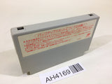 Sugoro Quest NES Famicom Japan - AH4169