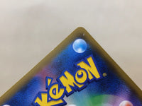 CE4664 Celebi & Venusaur tag team GX RR SM9 001/095 Pokemon Card TCG Japan