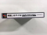 Taiho Shichauzo You're Under Arrest Limited PS1 Japan - FH4468