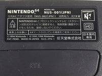 DK8140 Nintendo 64 Console Black N64 Japan