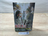 AAA1125 D.Gray-man Vol.16 (Next Stage) Japanese Manga