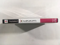 FH4884 Namco 50th Anniversary Nam Collection PS2 Japan