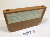 Ninja Hattori Kun NES Famicom Japan - AG9274