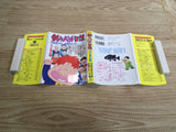 AAA1043 Tsuribaka Nisshi Vol.38 Japanese Manga