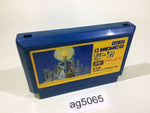 ag5065 Spy vs. Spy NES Famicom Japan