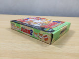 UE8227 TOTTOKO HAMUTARO 2 BOXED GameBoy Game Boy Japan