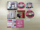 Sakura Taisen 2 Kimi, Shinitamou Koto Nakare Sega Saturn Japan - FH9728