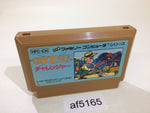 AF5165 Challenger NES Famicom Japan
