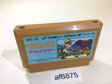 AF6875 Challenger NES Famicom Japan