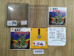 fh6828 Castlevania BOXED Famicom Disk Japan