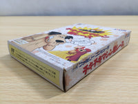 UE6330 Wacky Races Chiki Chiki Machine Mou Race BOXED NES Famicom Japan