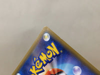 CE4664 Celebi & Venusaur tag team GX RR SM9 001/095 Pokemon Card TCG Japan