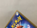 CE4664 Celebi & Venusaur tag team GX RR SM9 001/095 Pokemon Card TCG Japan