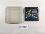 Ninja Gaiden Sega Game Gear Japan - DK4834