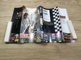 AAA1125 D.Gray-man Vol.16 (Next Stage) Japanese Manga