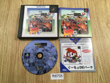 Theme Park Playstation The Best PS1 Japan - FH6705