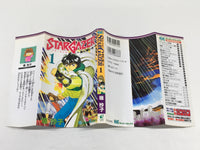 AAA2038 Stargazer: Wish Upon a Star Vol.1 Japanese Manga