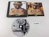 Kinniku Banzuke 3 Saikyu No Challenger Tanjou! PS1 Japan - FH3806