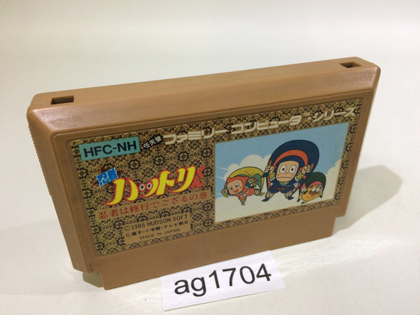 AG1704 Ninja Hattori Kun NES Famicom Japan