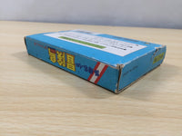 UE7984 Takahashi Meijin no Boukenjima BOXED NES Famicom Japan