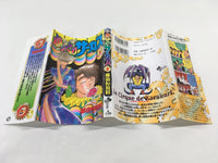 AAA1871 Karakuri Circus Vol.6 Japanese Manga