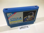 AF9374 Stick Hunter NES Famicom Japan
