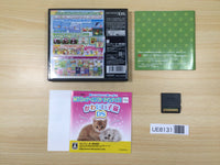 UE8131 Ocha-Ken Room 3 BOXED Nintendo DS Japan