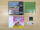 UE8131 Ocha-Ken Room 3 BOXED Nintendo DS Japan