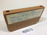 Ninja Hattori Kun NES Famicom Japan - AG9275