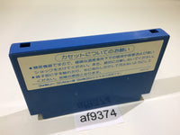 AF9374 Stick Hunter NES Famicom Japan