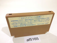 AF5165 Challenger NES Famicom Japan