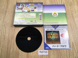 Theme Park Playstation The Best PS1 Japan - FH6705
