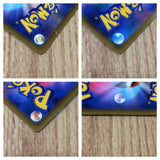 CE8264 Shaymin V SR s9 101/100 Pokemon Card TCG Japan