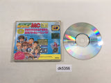 DK5356 Motoroader MC SUPER CD ROM 2 PC Engine Japan