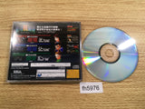 Soukyuu Gurentai Sega Saturn Japan - FH5976