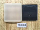 Madou Monogatari 3 Kyuukyoku Joou-sama Sega Game Gear Japan - DK3863
