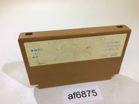 AF6875 Challenger NES Famicom Japan