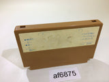 AF6875 Challenger NES Famicom Japan