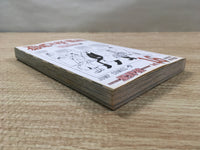 AAA1125 D.Gray-man Vol.16 (Next Stage) Japanese Manga