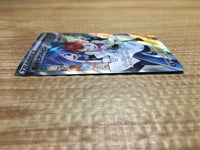 ce2395 Chili & Cilan & Cress SR S8 115/100 Pokemon Card TCG Japan