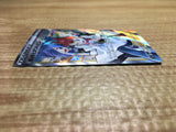 ce2395 Chili & Cilan & Cress SR S8 115/100 Pokemon Card TCG Japan