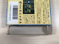 UE5321 Dragon Quest II 2 BOXED NES Famicom Japan