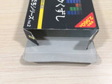 UE3012 The Block Kuzushi Breakout BOXED GameBoy Advance Japan