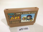 AF5166 Ninja Hattori Kun NES Famicom Japan